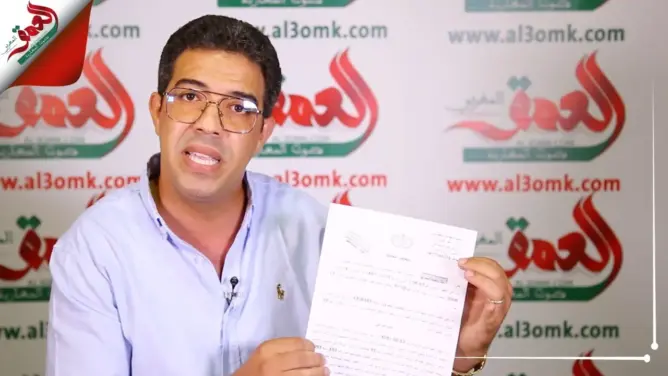 الحمراوي: رفض سلطات مريرت ترشحي قرار سياسي وليس قانوني (فيديو)
