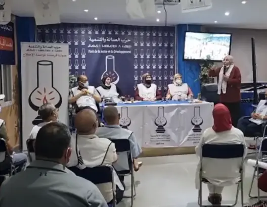الحقاوي: تطوان تقدر البيجيدي كثيرا.. وبنونة: نسعى لجعلها نموذجا للمدن الذكية (صور)