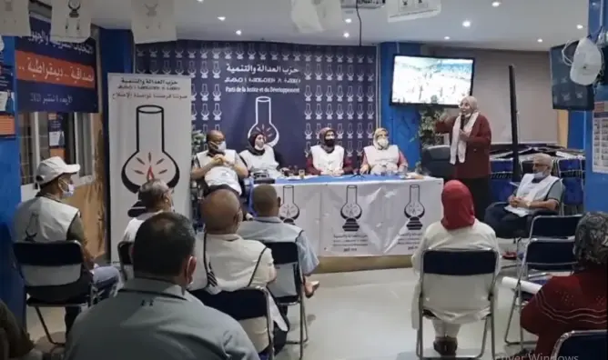 الحقاوي: تطوان تقدر البيجيدي كثيرا.. وبنونة: نسعى لجعلها نموذجا للمدن الذكية (صور)