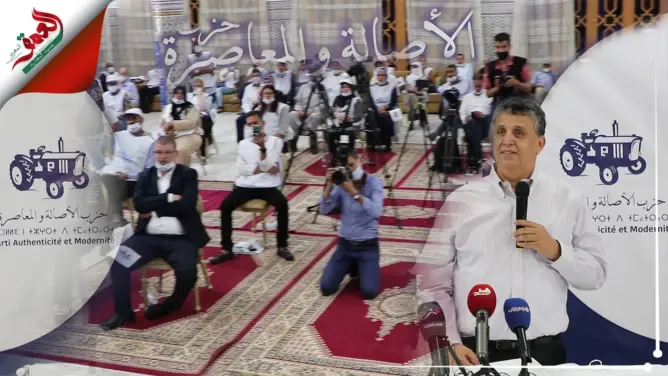 وهبي يدعو أبناء خنيفرة للدفاع عنها: مدينتكم بقدر ما هي جميلة بقدر ما هي منسية (فيديو)