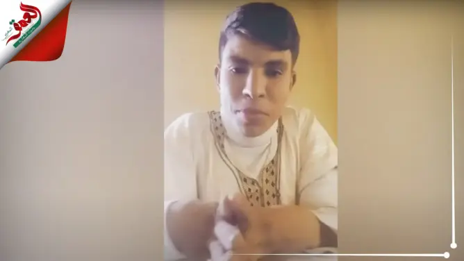 أصغر مرشح في المغرب يختار حزب السنبلة لتغيير أوضاع “انفكو”(فيديو)
