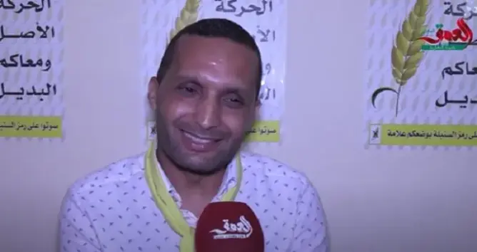 الحكم رضوان جيد: لا أطمح لأكون وزيرا وهدفي حل مشاكل ساكنة أكادير (فيديو)