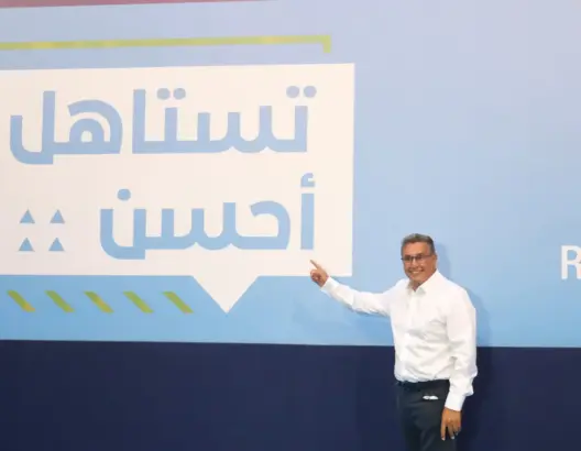 أخنوش: الأحرار أشرك المواطنين من كل مناطق المغرب في صياغة برنامجه الانتخابي