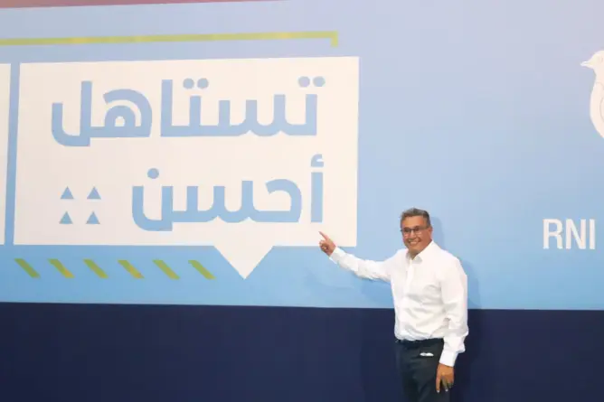 أخنوش: الأحرار أشرك المواطنين من كل مناطق المغرب في صياغة برنامجه الانتخابي