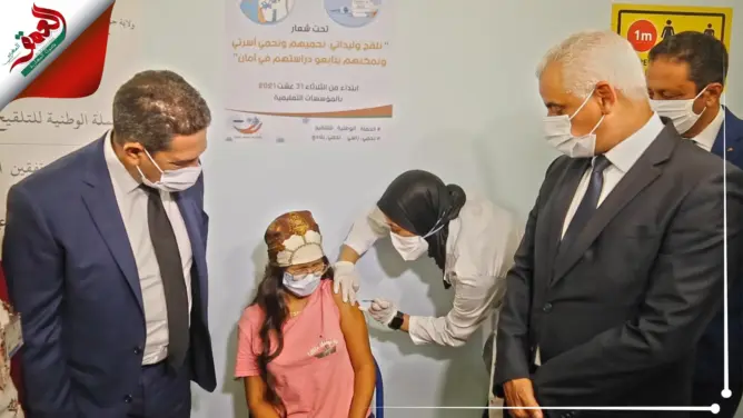 أمزازي وأيت الطالب يشرفان على انطلاق عملية تلقيح التلاميذ من 12 إلى 17 سنة