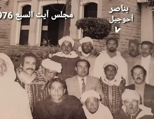 مسار مشوق لمنتخب محلي .. أول معركة انتخابية في 1976 (الحلقة الثالثة)