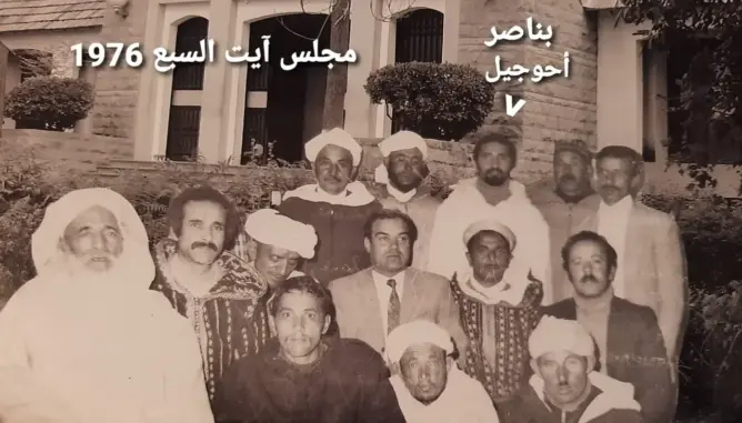 مسار مشوق لمنتخب محلي .. أول معركة انتخابية في 1976 (الحلقة الثالثة)
