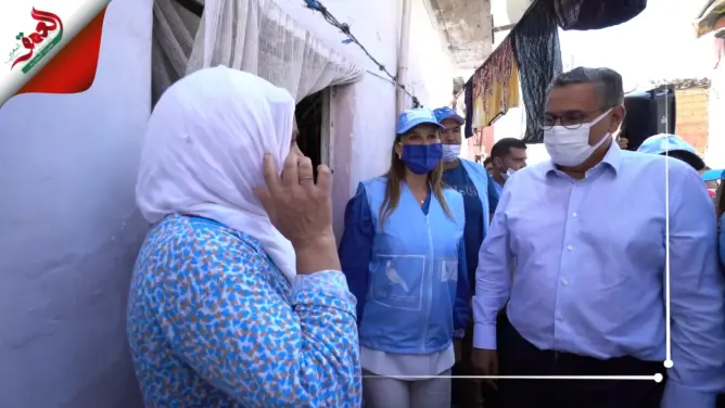 أخنوش الهراويين