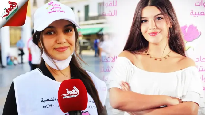 خطفت الأضواء .. الحسناء الاتحادية تكشف قصة صورتها وتدعو للتصويت للوردة (فيديو)