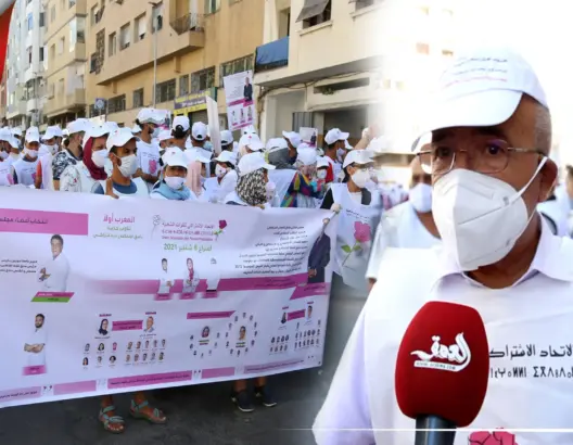 في جولة مع لشكر .. مرشحو “الوردة”يعدون ساكنة البيضاء بتجويد الخدمات