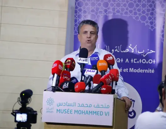 من مراكش.. وهبي يدعو الأحزاب للتعاون من أجل الوطن ويشيد بالمنصوري وأخشيشن