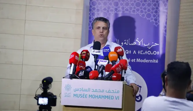من مراكش.. وهبي يدعو الأحزاب للتعاون من أجل الوطن ويشيد بالمنصوري وأخشيشن