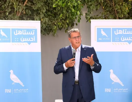 الحوز.. حزب التجمع الوطني للأحرار يتصدر انتخابات المجلس الإقليمي