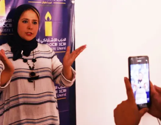 الاشتراكي الموحد بتطوان يقدم برنامجه الانتخابي لذوي الإعاقة السمعية والبصرية (فيديو)
