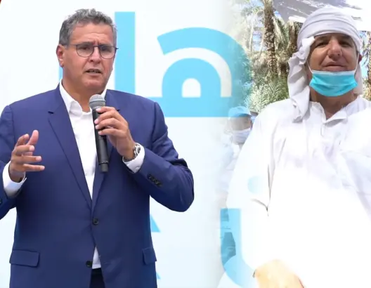 أخنوش من زاكورة: الإقبال الكبير على حزب الأحرار يحتاج إلى ترجمته بالتصويت يوم الأربعاء (فيديو)