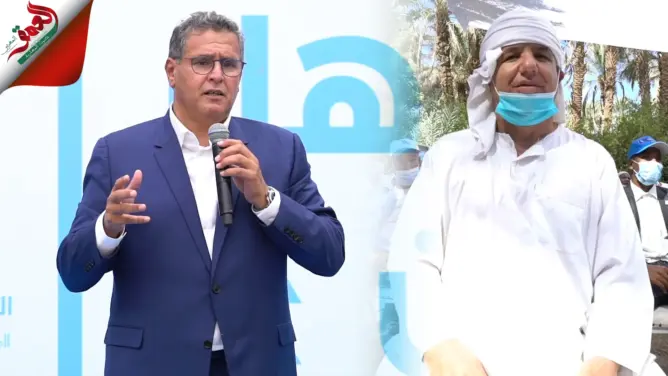 أخنوش من زاكورة: الإقبال الكبير على حزب الأحرار يحتاج إلى ترجمته بالتصويت يوم الأربعاء (فيديو)