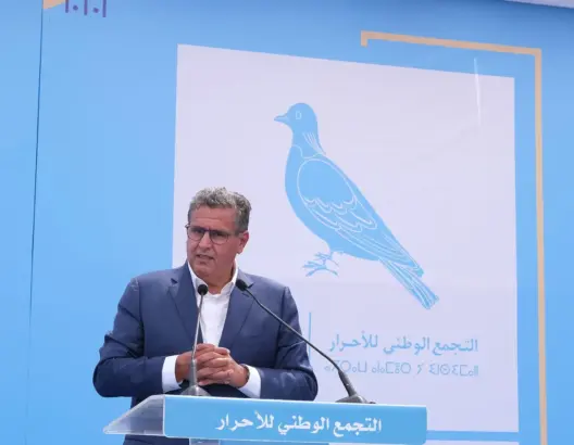 أخنوش يشيد بالطالبي العلمي من تطوان ويؤكد أن الأحرار سيكون في الموعد