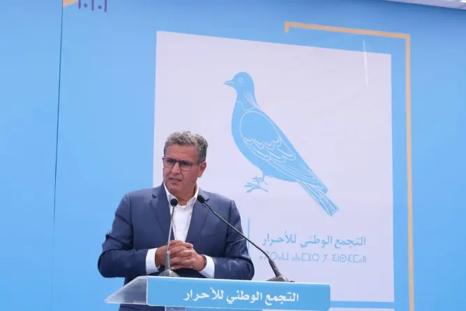 أخنوش يشيد بالطالبي العلمي من تطوان ويؤكد أن الأحرار سيكون في الموعد