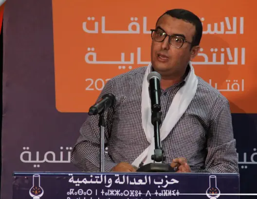 أمكراز: البيجيدي رشّح عددا كبيرا من الشباب على رأس اللوائح وهذه إشارة مهمة من الحزب لهذه الفئة