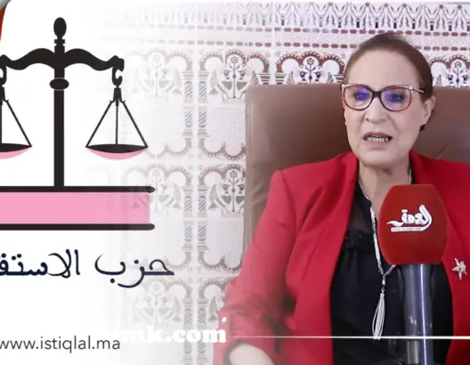 أيت بوعلي: سنعمل على تخليق العمل الجماعي وتوفير فرص الشغل بمراكش (فيديو)