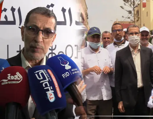 العثماني: لسنا “شوافة” كي نعرف لمن سيصوت المواطنون والبيجيدي ينافس على المرتبة الأولى