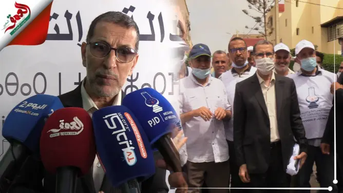العثماني: لسنا “شوافة” كي نعرف لمن سيصوت المواطنون والبيجيدي ينافس على المرتبة الأولى