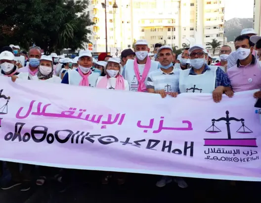 سطات.. حزب الاستقلال يتصدر انتخابات المجلس الإقليمي