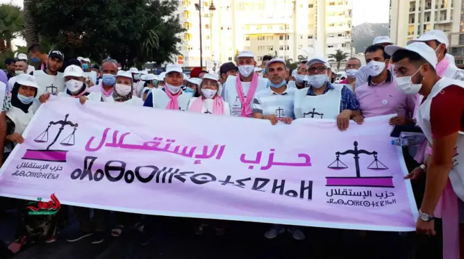 سطات.. حزب الاستقلال يتصدر انتخابات المجلس الإقليمي