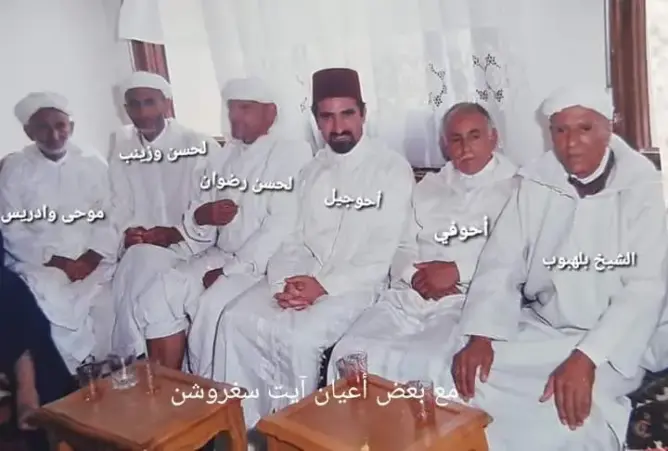 مسار مشوق لمنتخب محلي .. محاولات لجمع شمل أيت سغروشن قبليا وإداريا (ح 7)
