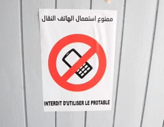 استعمال الهاتف في الانتخابات
