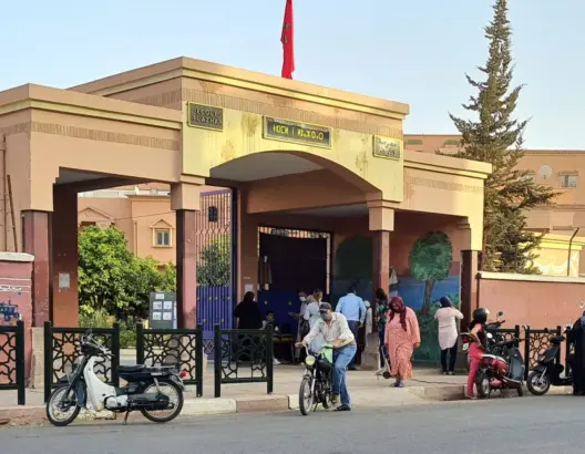 مدرسة الأزهر بمراكش