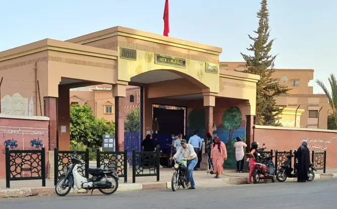 مدرسة الأزهر بمراكش