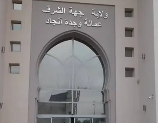 التجمعي أوشن والبامي البرنيشي يمثلان مجلس جهة الشرق بمجلس المستشارين