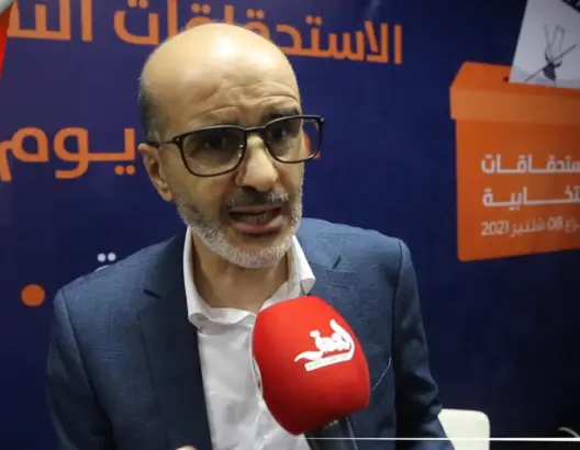 الأزمي: ما حصل في “8 شتنبر” صدمة حقيقية وسنعمل على خفض الاحتقان (فيديو)