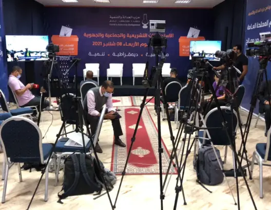 برود وتذمر يطبعان أجواء سهرة تقديم نتائج الانتخابات بمقر حزب العدالة والتنمية