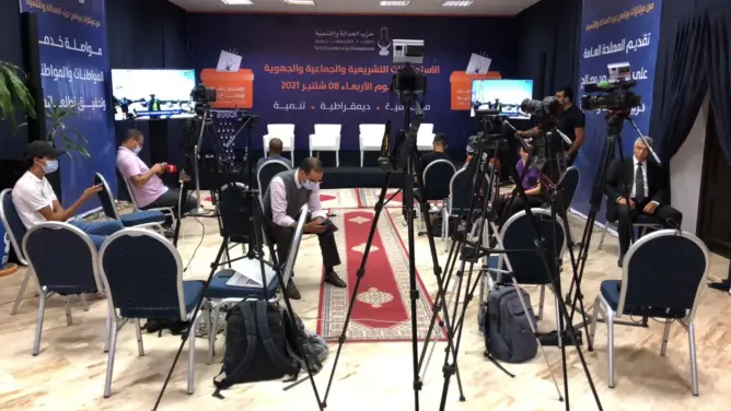 برود وتذمر يطبعان أجواء سهرة تقديم نتائج الانتخابات بمقر حزب العدالة والتنمية