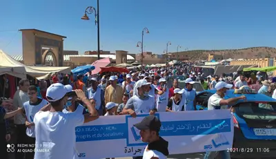 شباب “حراك جرادة” يظفرون بـ11 مقعدا في الانتخابات الجماعية