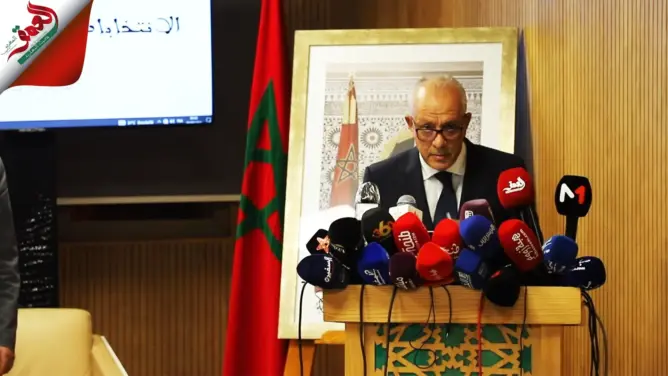 والي الشمال يعلن عن النتائج الأولية الرسمية للانتخابات البرلمانية بطنجة (فيديو)