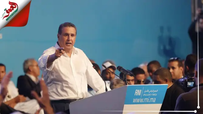 الأحرار يتجه نحو تسيير جماعة أكادير منفردا بعد حصوله على الأغلبية المطلقة (فيديو)