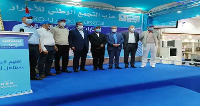 بعد فرز جميع الأصوات.. الأحرار يتصدر نتائج الانتخابات الجماعية بالناظور