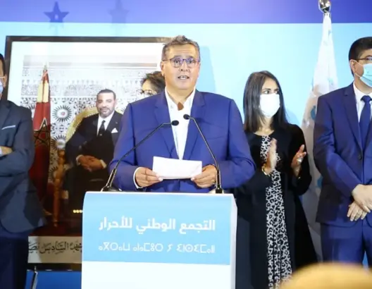 أخنوش يشرع في مشاورات تشكيل الحكومة بلقاء وهبي وبركة