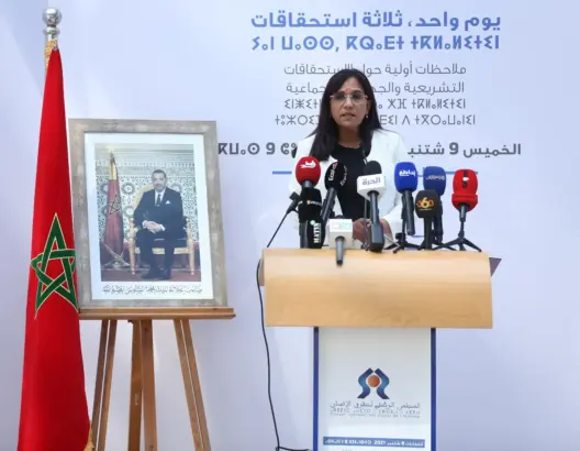 بوعياش: ملاحظات مجلس حقوق الإنسان في الانتخابات لا تمس بمؤشرات الشفافية (فيديو)