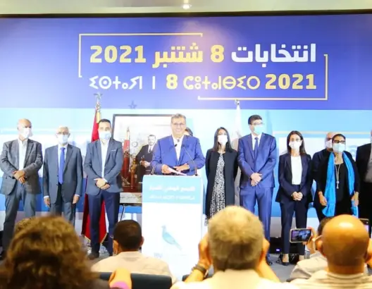 سيناريو تشكيل الحكومة: أغلبية دون معارضة