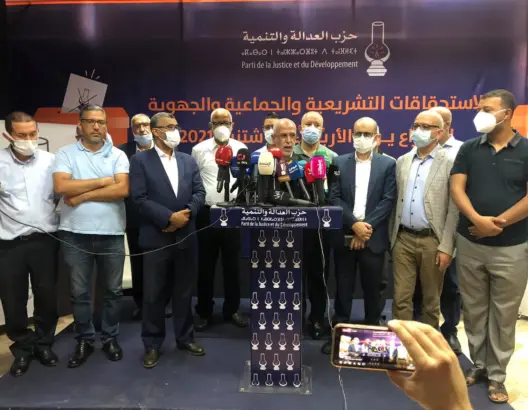 كيف تناول الإعلام الدولي الهزيمة المدوية لحزب العدالة والتنمية بالمغرب؟