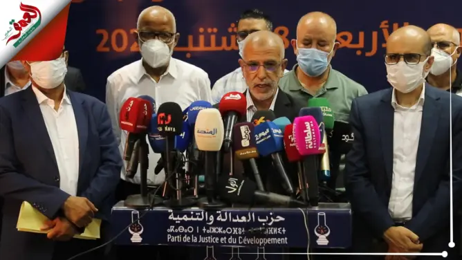 يتقدمهم العثماني.. الأمانة العامة للبيجيدي تقدم استقالة جماعية بعد هزيمة 8 شتنبر