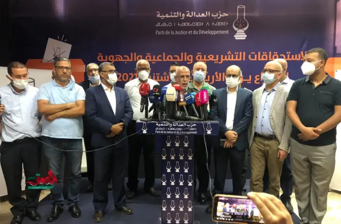 خلاصة الإنتخابات: لا تلعب ضد الشعب