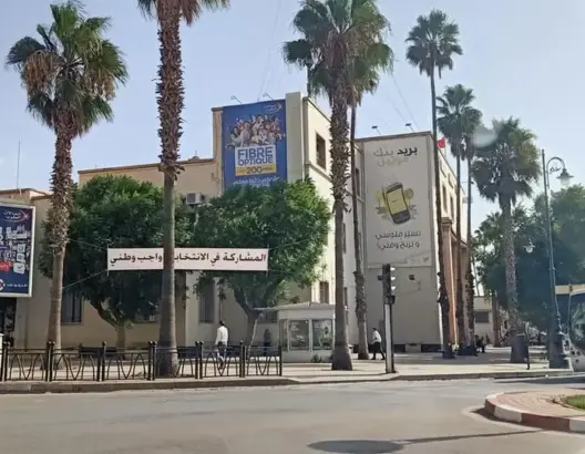 بعد فوزه بمقعده.. مُنتخَب بالـ PJD يستقيل من جماعة وجدة قبل تشكيل المجلس