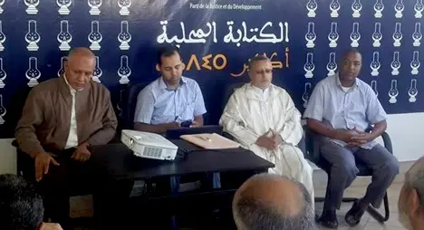 خرج بمقعد يتيم ..”البيجيدي” يفقد 12 مقعدا برلمانيا بجهة سوس ماسة