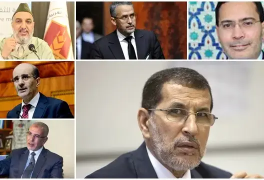هذه أبرز قيادات حزب العدالة والتنمية التي فشلت في الظفر بمقعد برلماني
