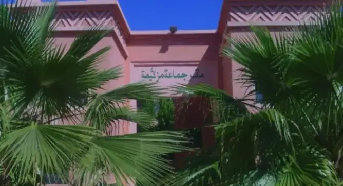 زاكورة .. حزب الإستقلال يقترب من رئاسة مجلس جماعة مزكيطة